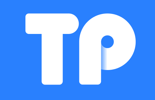 TPWallet：怎样查看及验证转账地址的安全性
